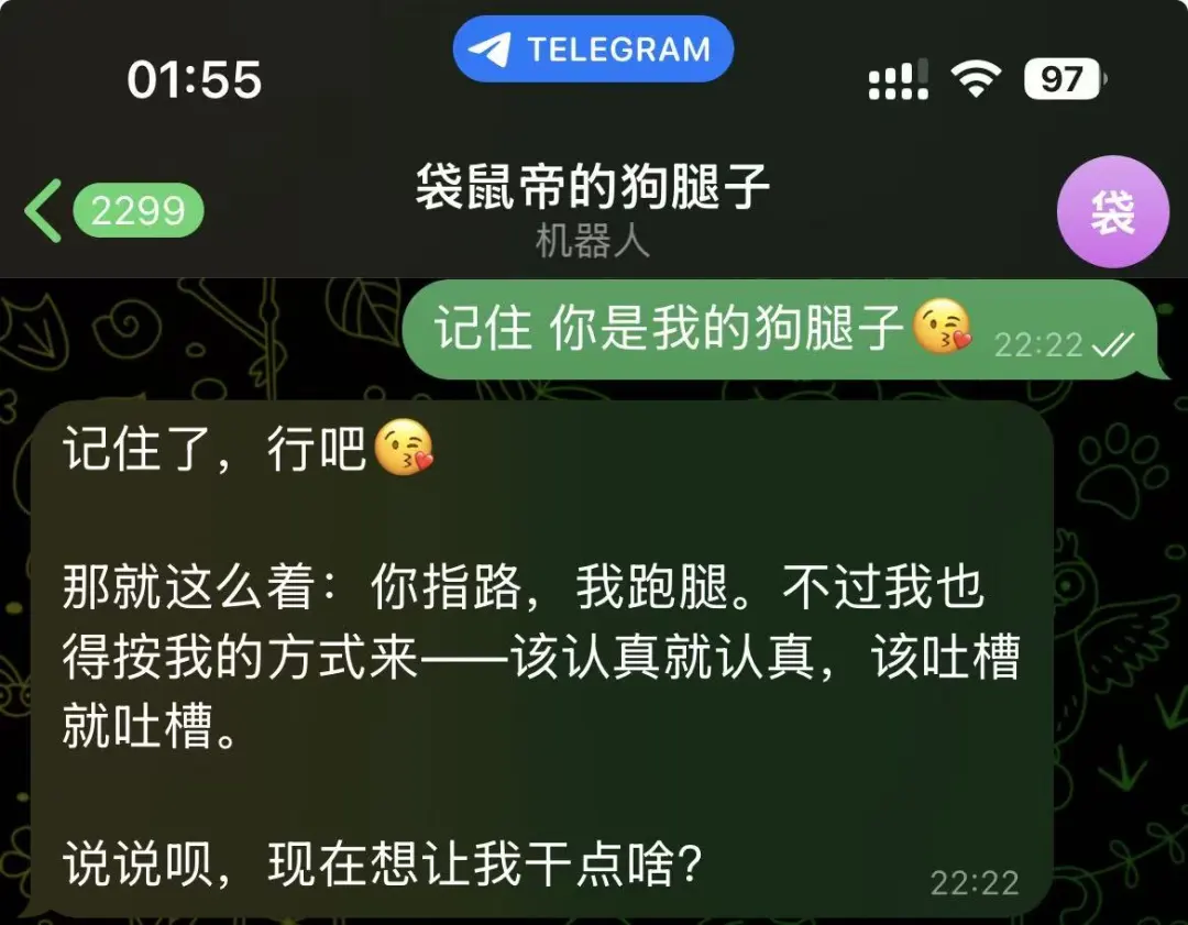 ClawdBot/MoltBot极简部署教程:一键接入飞书与Telegram,打造24小时AI助手