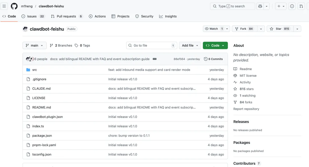 ClawdBot/MoltBot极简部署教程:一键接入飞书与Telegram,打造24小时AI助手