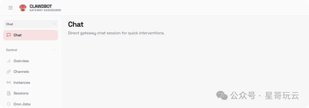 宝塔面板一键部署Clawdbot:从安装、配置Moonshot API到开启HTTPS