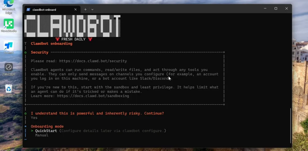 Clawdbot (Moltbot) 保姆级部署教程:国内专享方案与完整避坑指南