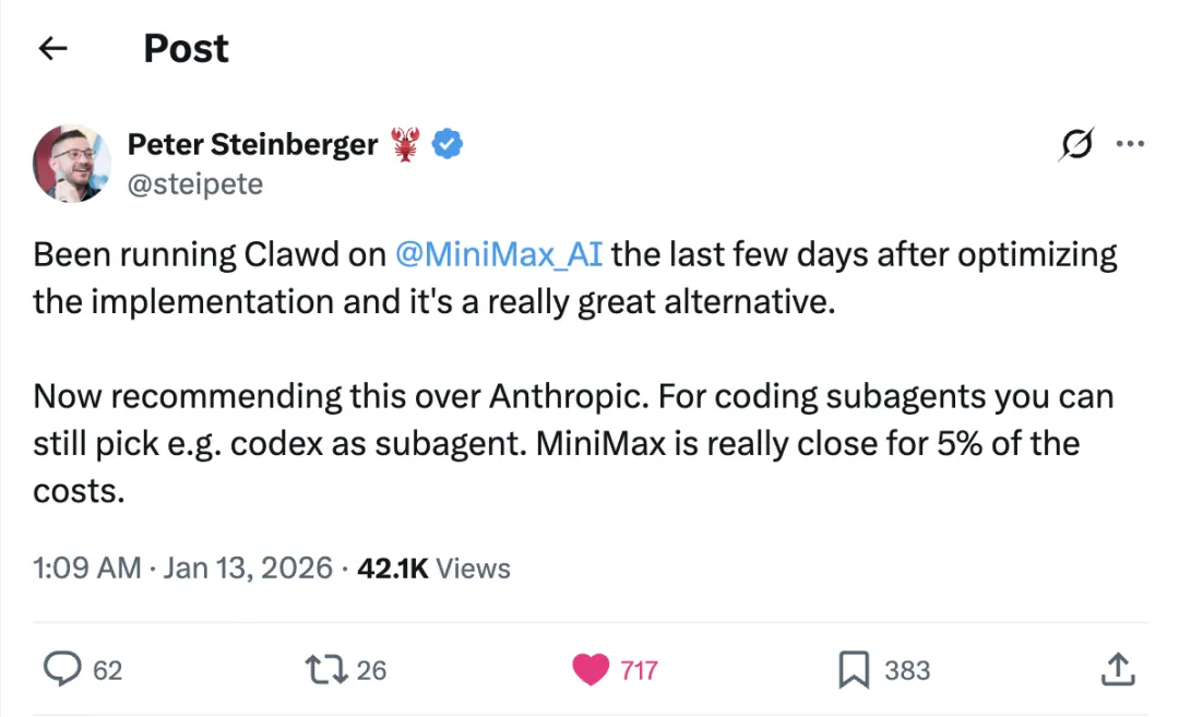 Clawdbot (Moltbot) 保姆级部署教程:国内专享方案与完整避坑指南