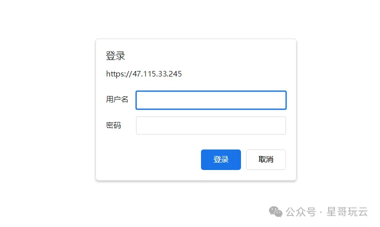 宝塔面板一键部署Clawdbot:从安装、配置Moonshot API到开启HTTPS