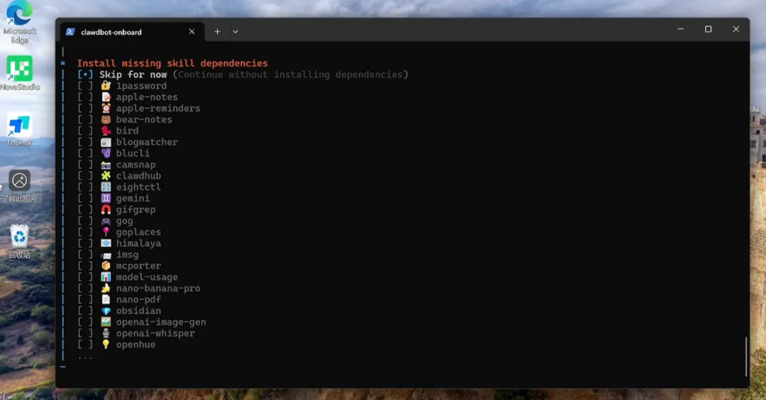 Clawdbot (Moltbot) 保姆级部署教程:国内专享方案与完整避坑指南