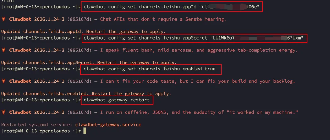 ClawdBot/MoltBot极简部署教程:一键接入飞书与Telegram,打造24小时AI助手