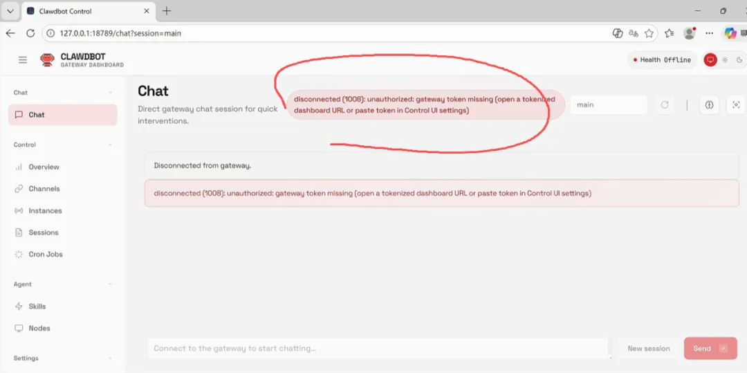 Clawdbot (Moltbot) 保姆级部署教程:国内专享方案与完整避坑指南