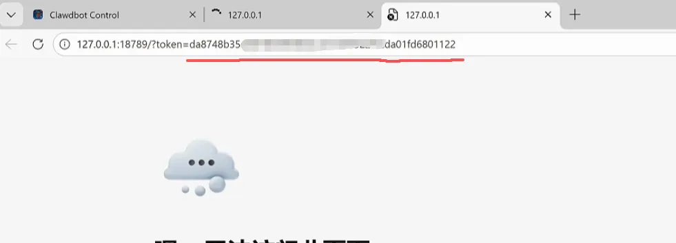 Clawdbot (Moltbot) 保姆级部署教程:国内专享方案与完整避坑指南