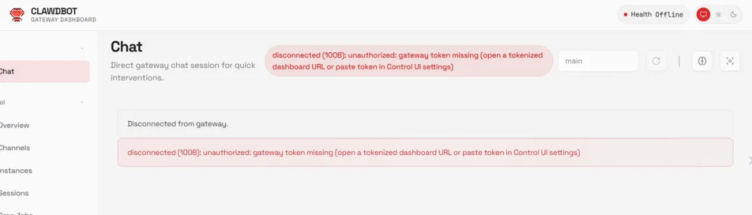 Clawdbot (Moltbot) 保姆级部署教程：国内专享方案与完整避坑指南
