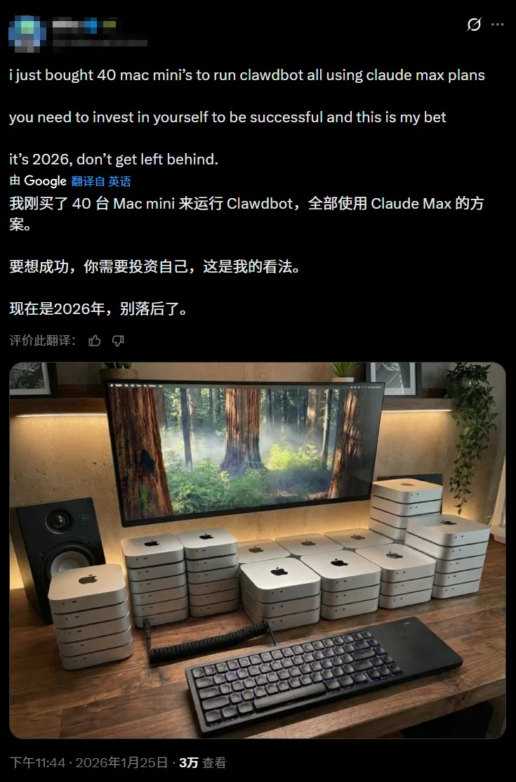 Clawdbot (Moltbot) 保姆级部署教程:国内专享方案与完整避坑指南