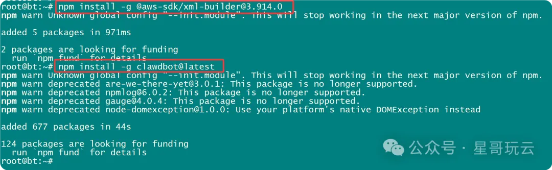 宝塔面板一键部署Clawdbot:从安装、配置Moonshot API到开启HTTPS