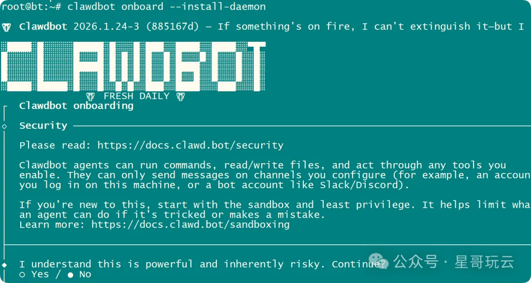 宝塔面板一键部署Clawdbot:从安装、配置Moonshot API到开启HTTPS