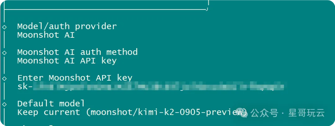 宝塔面板一键部署Clawdbot:从安装、配置Moonshot API到开启HTTPS