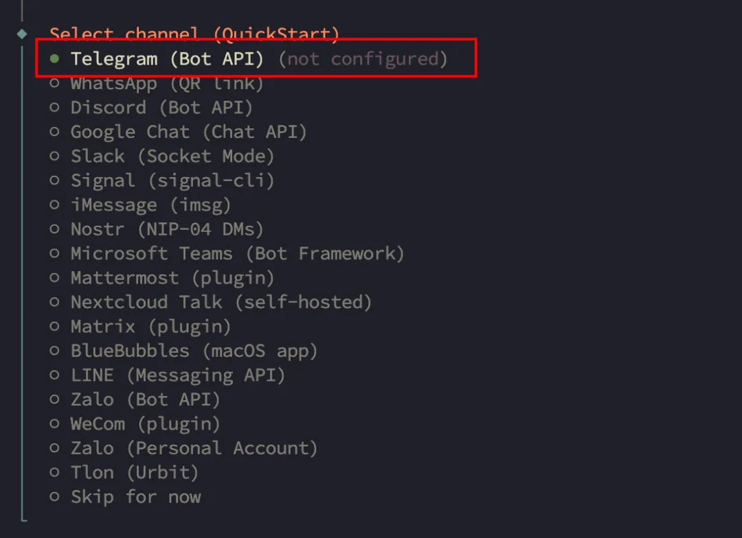 ClawdBot/MoltBot极简部署教程:一键接入飞书与Telegram,打造24小时AI助手