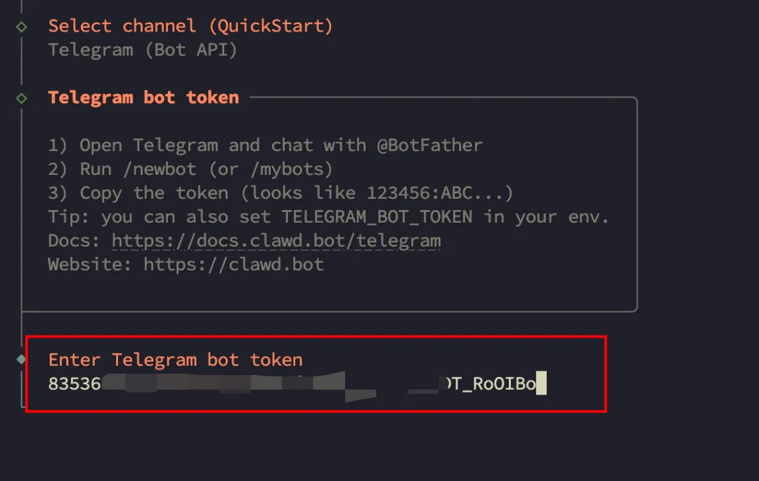 ClawdBot/MoltBot极简部署教程:一键接入飞书与Telegram,打造24小时AI助手