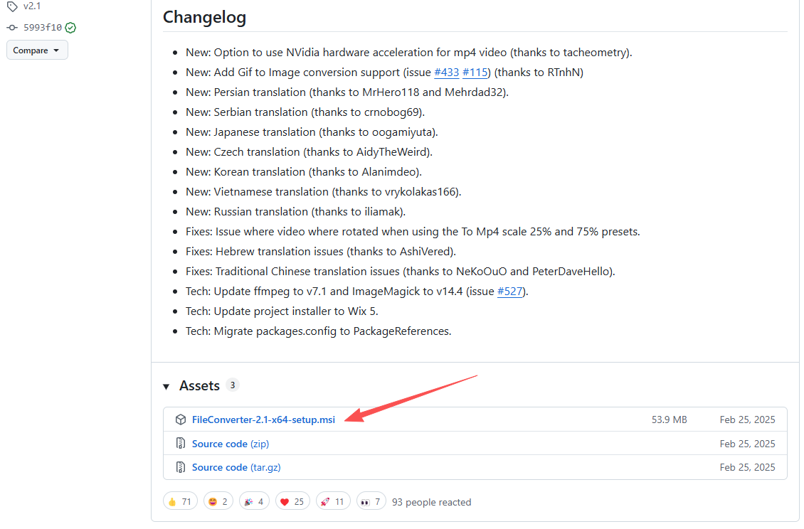 开源免费的 FileConverter：右键一键搞定音视频、 图片、文档转换
