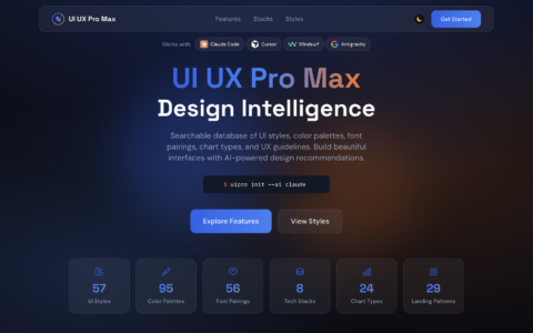 AI写UI太丑？这个Skills让它秒变设计专家（30秒安装）