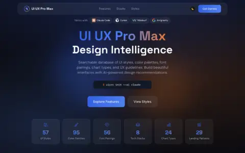 AI写UI太丑？这个Skills让它秒变设计专家（30秒安装）