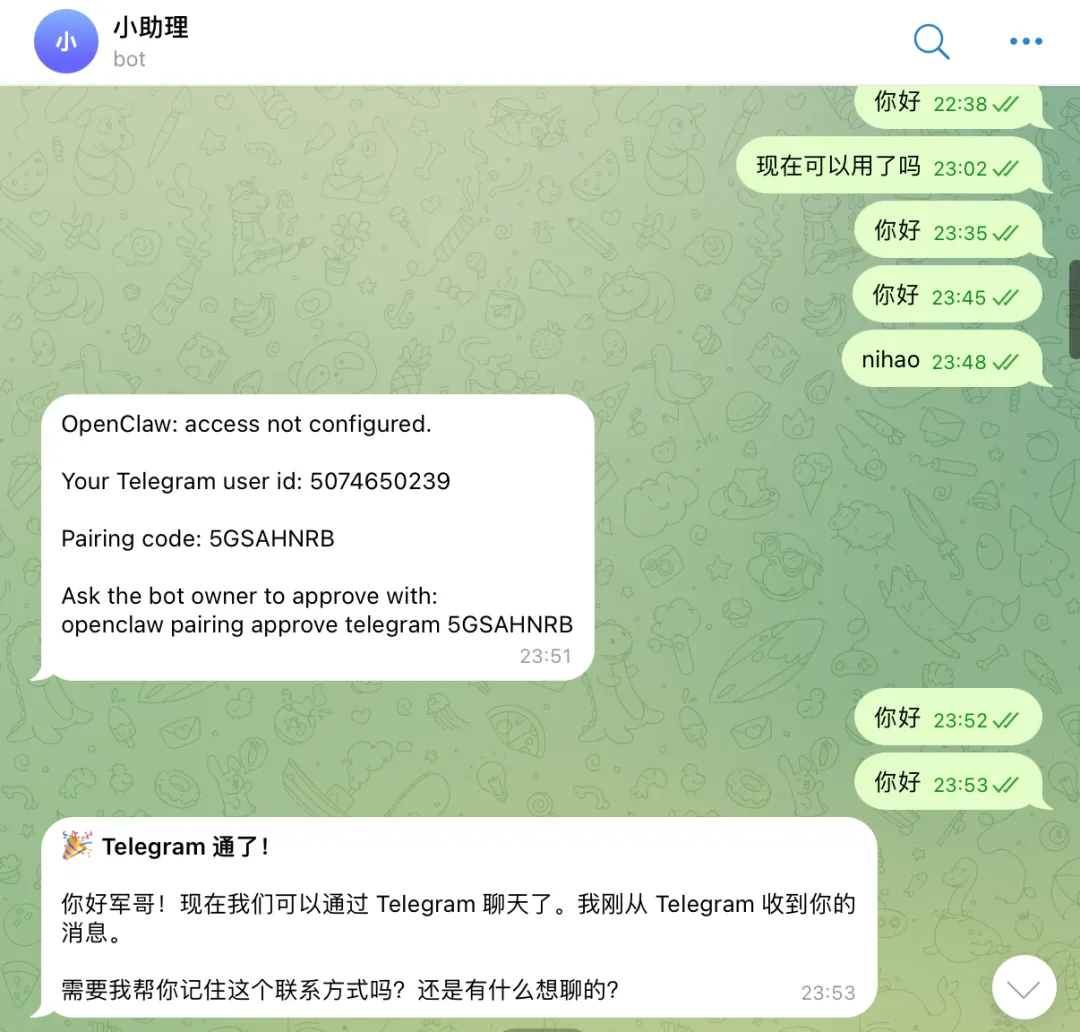 手把手教你本地部署 OpenClaw,打通 Telegram 全流程