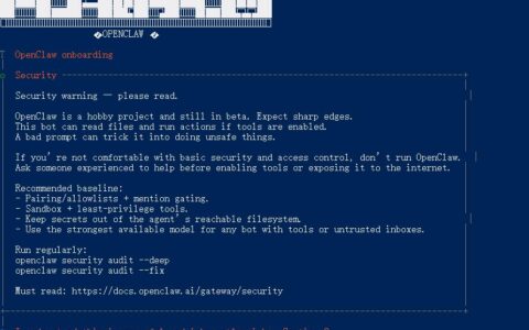Windows安装OpenClaw完整教程：接入硅基流动API配置DeepSeek/GLM/Kimi大模型