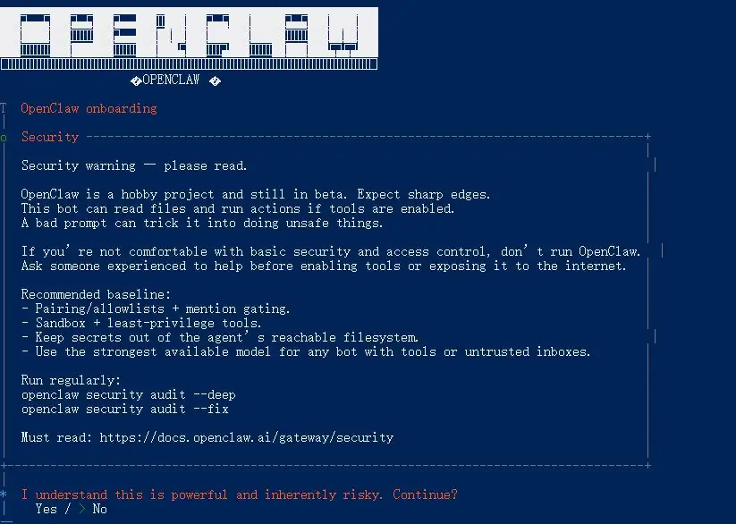 Windows安装OpenClaw完整教程:接入硅基流动API配置DeepSeek/GLM/Kimi大模型