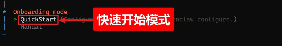 Windows安装OpenClaw完整教程：接入硅基流动API配置DeepSeek/GLM/Kimi大模型
