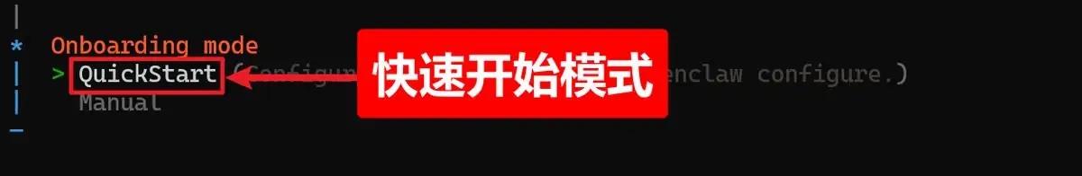 Windows安装OpenClaw完整教程:接入硅基流动API配置DeepSeek/GLM/Kimi大模型