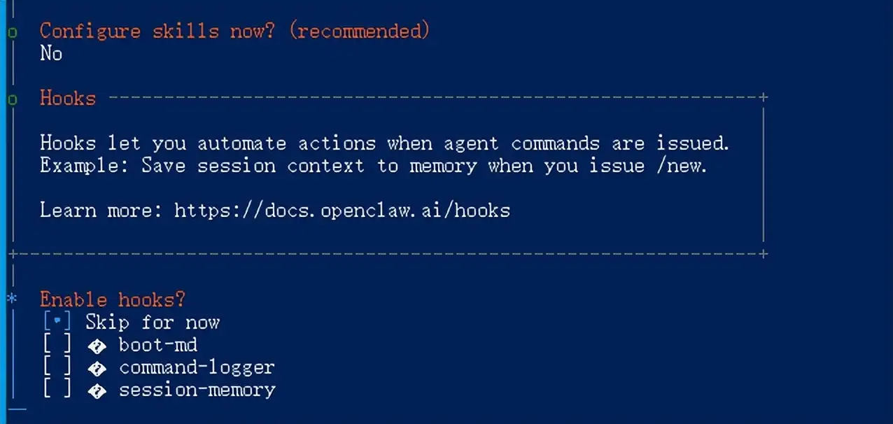 Windows安装OpenClaw完整教程:接入硅基流动API配置DeepSeek/GLM/Kimi大模型