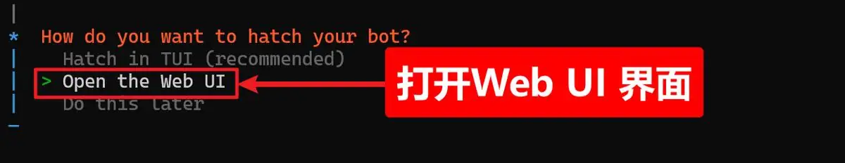 Windows安装OpenClaw完整教程:接入硅基流动API配置DeepSeek/GLM/Kimi大模型