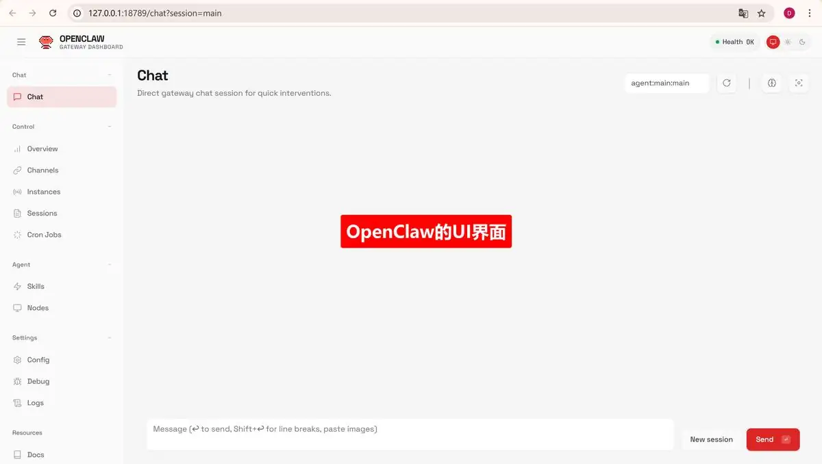 Windows安装OpenClaw完整教程:接入硅基流动API配置DeepSeek/GLM/Kimi大模型