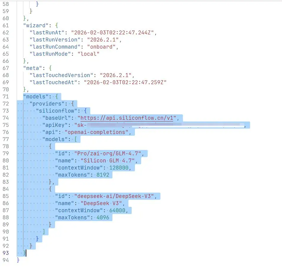 Windows安装OpenClaw完整教程:接入硅基流动API配置DeepSeek/GLM/Kimi大模型
