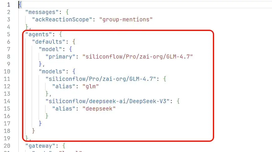 Windows安装OpenClaw完整教程:接入硅基流动API配置DeepSeek/GLM/Kimi大模型