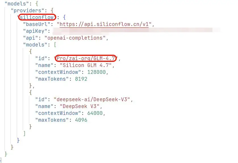 Windows安装OpenClaw完整教程:接入硅基流动API配置DeepSeek/GLM/Kimi大模型
