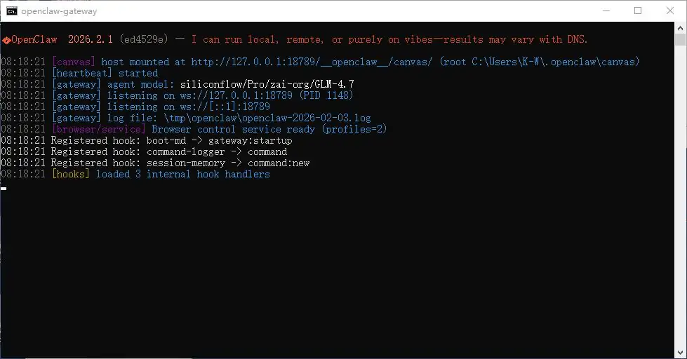 Windows安装OpenClaw完整教程:接入硅基流动API配置DeepSeek/GLM/Kimi大模型