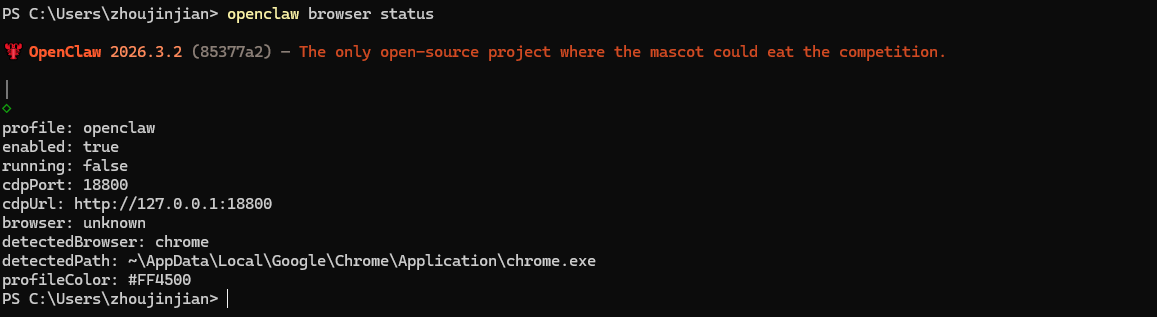 OpenClaw浏览器自动化教程 | 新手入门CDP协议实战指南