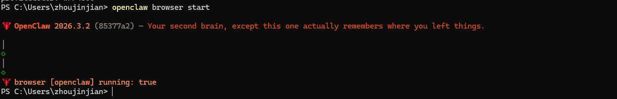 OpenClaw浏览器自动化教程 | 新手入门CDP协议实战指南