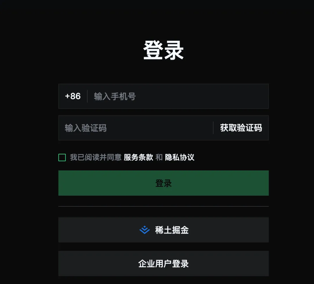 极简养虾指南：用TRAE IDE 6步快速部署OpenClaw | 飞书AI助手搭建教程