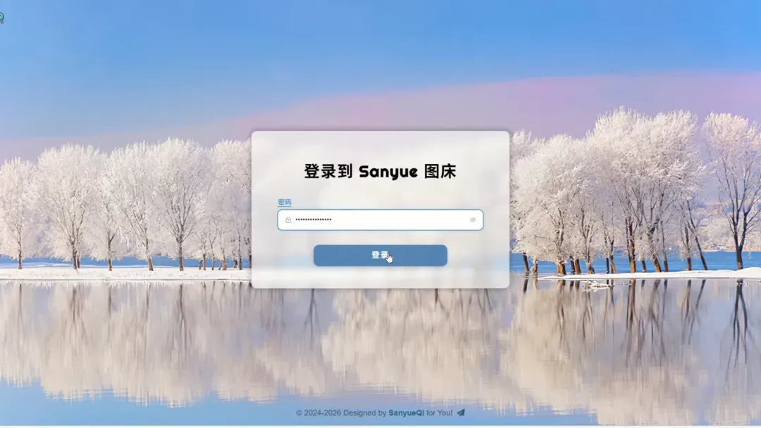 2026终极免费图床搭建教程:Cloudflare R2+Pages打造私人永久图床