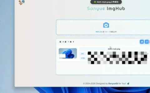 2026终极免费图床搭建教程：Cloudflare R2+Pages打造私人永久图床