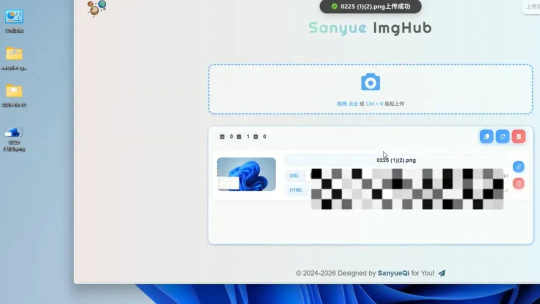 2026终极免费图床搭建教程:Cloudflare R2+Pages打造私人永久图床