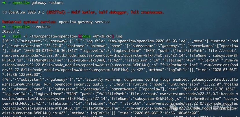 OpenClaw升级指南：完整升级流程与版本回退教程 - 2026最新
