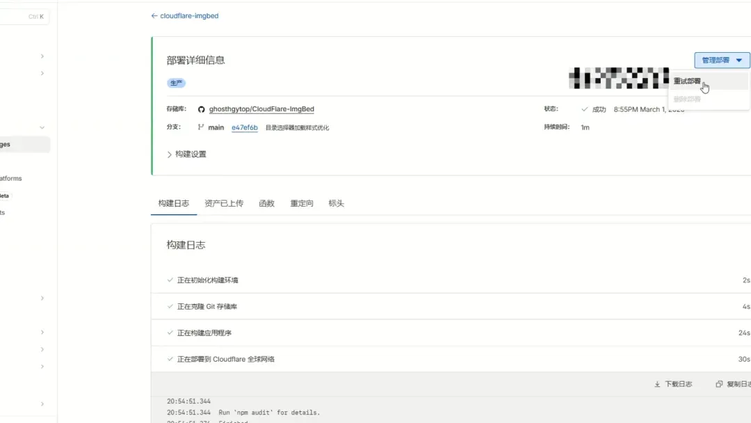 极简养虾指南:用TRAE IDE 6步快速部署OpenClaw | 飞书AI助手搭建教程