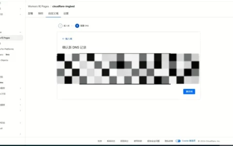 极简养虾指南：用TRAE IDE 6步快速部署OpenClaw | 飞书AI助手搭建教程