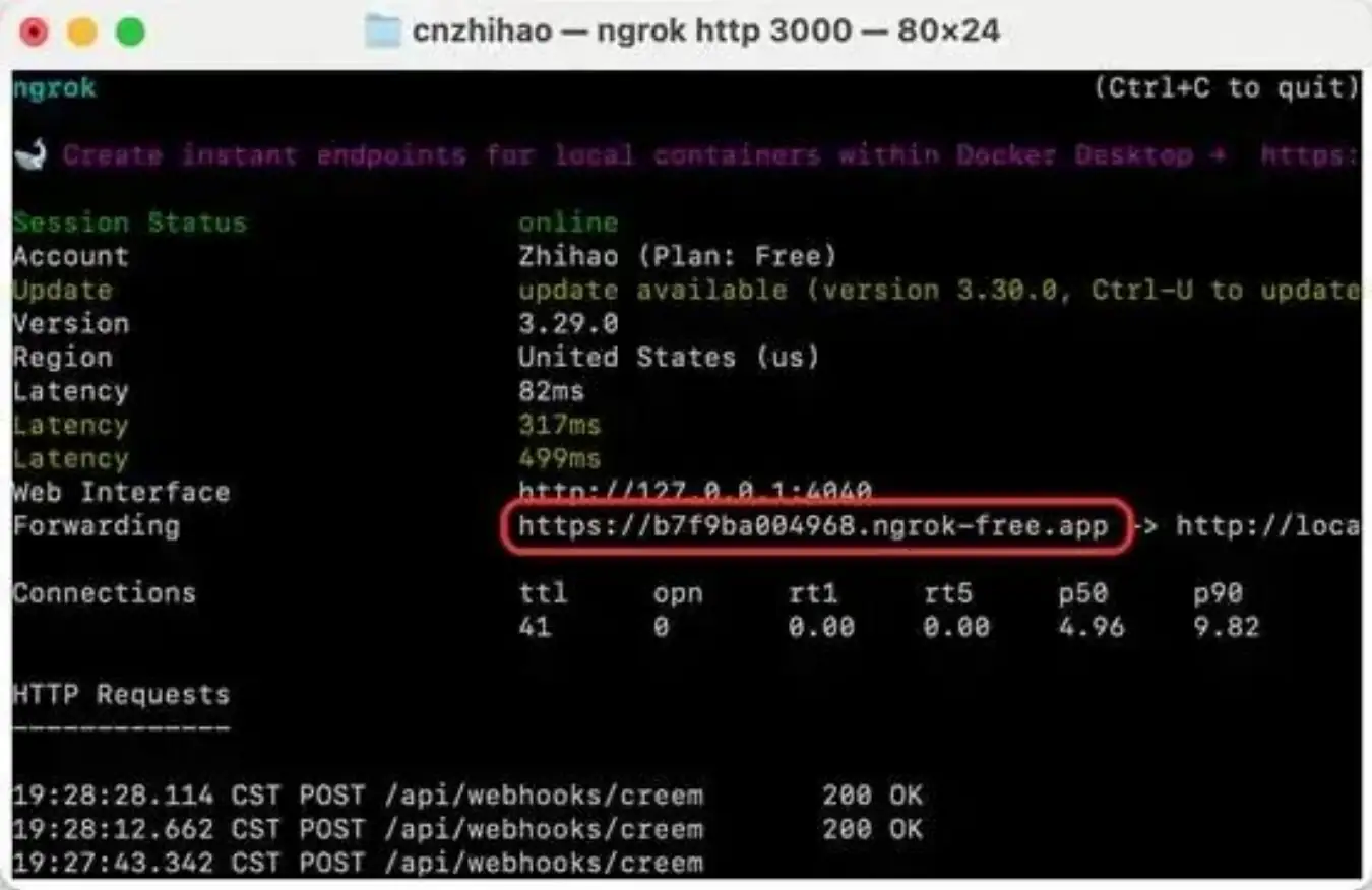 Creem支付接入完全指南:手把手API教程与Webhook配置 | 开发者出海