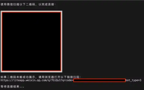 OpenClaw多微信账号配置教程 - 实现双账号同时登录与Agent绑定