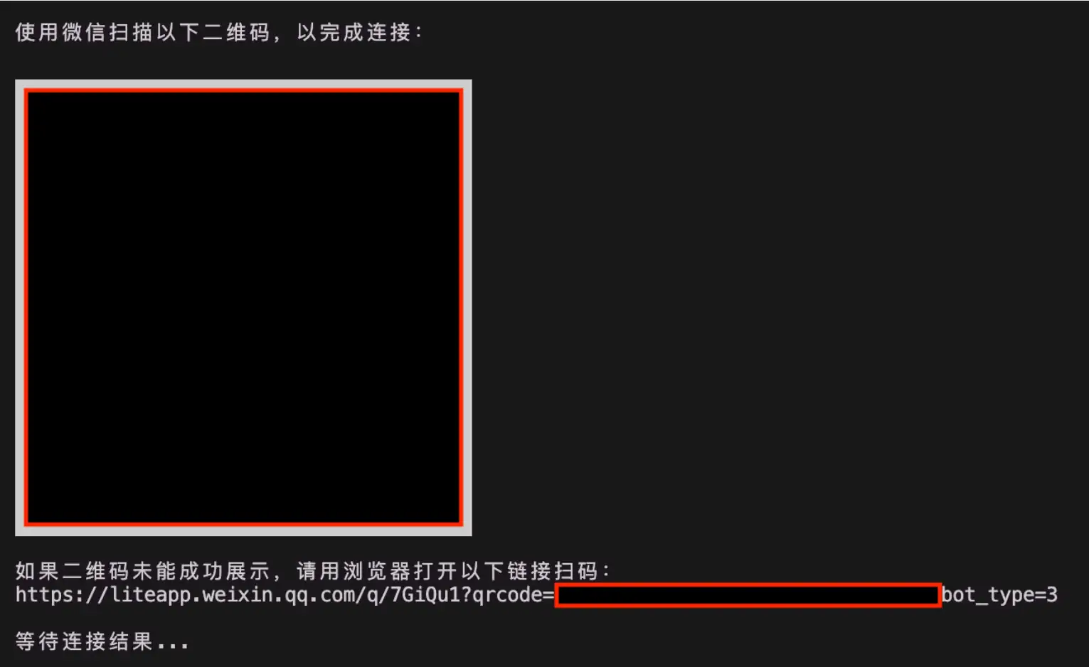 OpenClaw多微信账号配置教程 - 实现双账号同时登录与Agent绑定