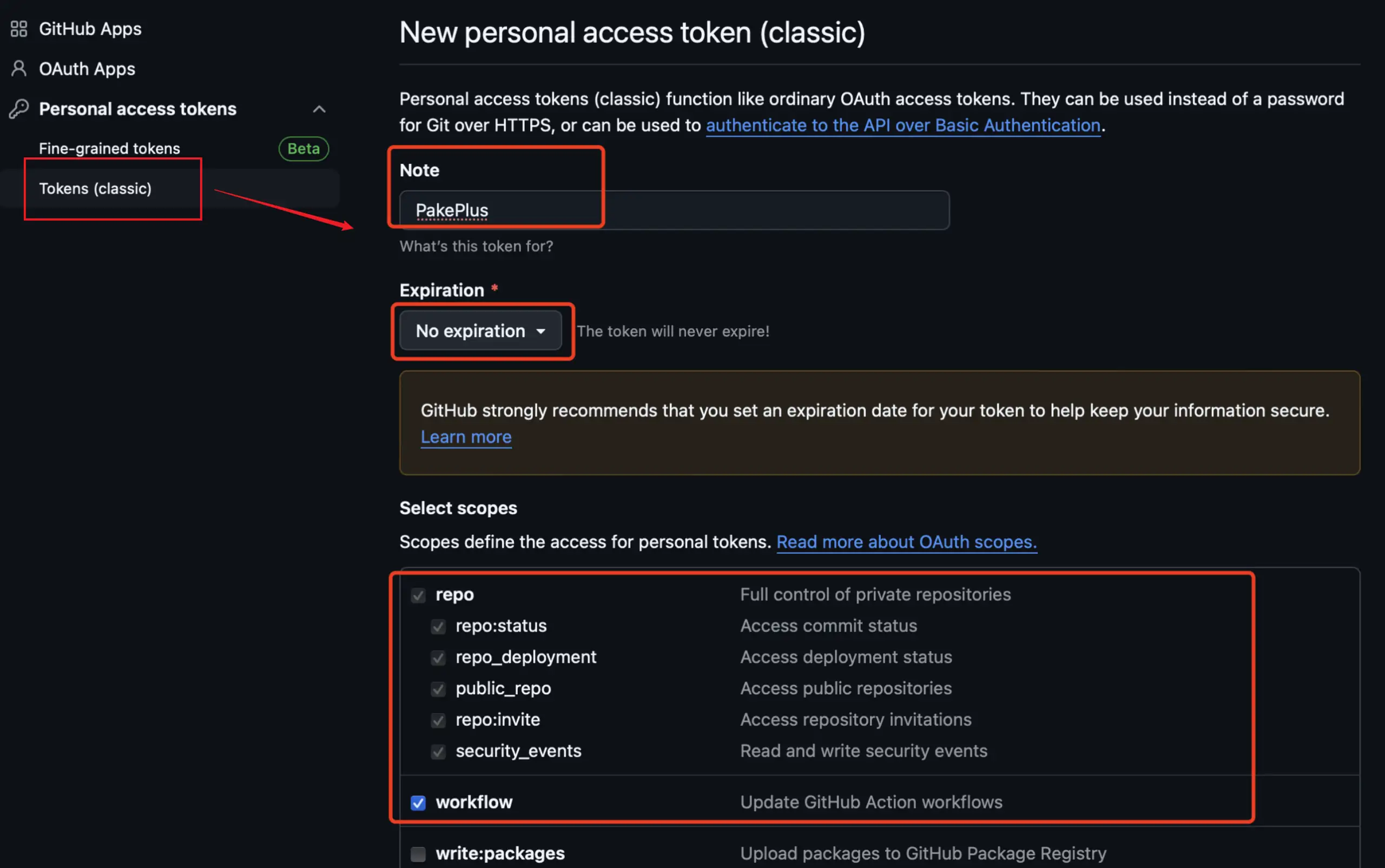 PakePlus实战教程:3分钟将网站打包成跨平台App