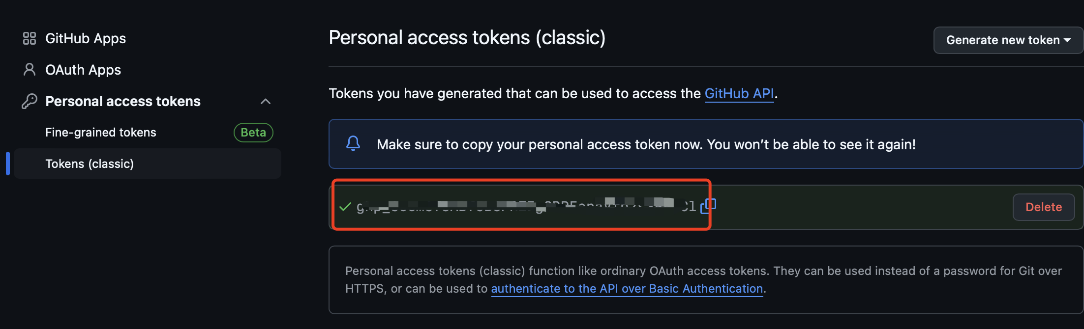 PakePlus实战教程：3分钟将网站打包成跨平台App 