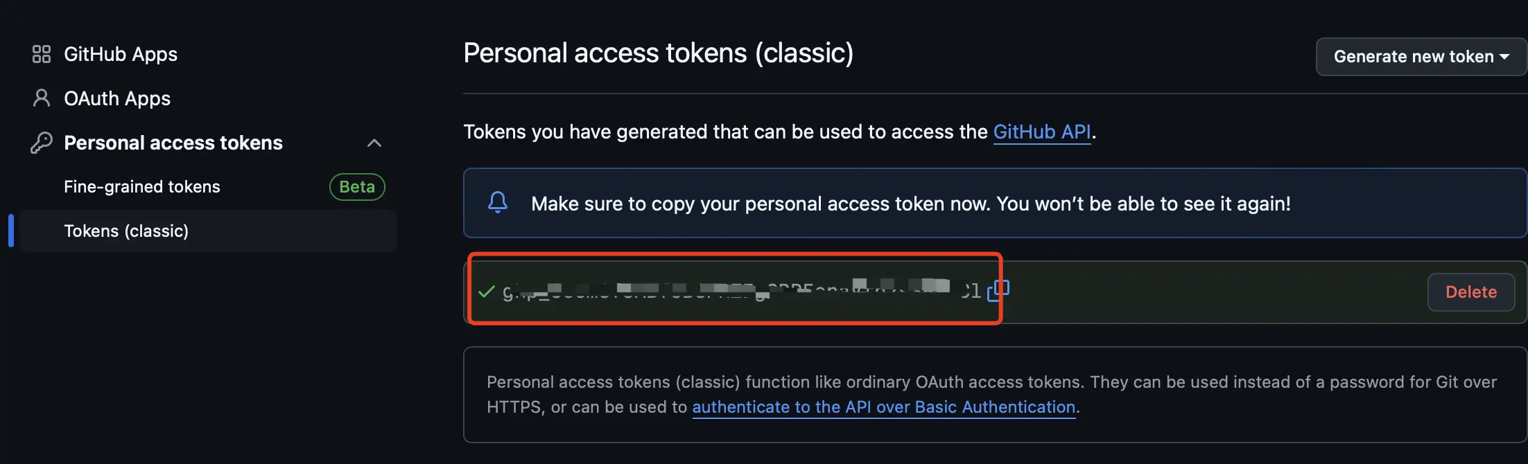 PakePlus实战教程:3分钟将网站打包成跨平台App
