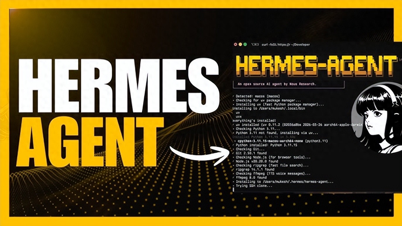 手把手教你在Windows系统上部署Hermes Agent | 开源AI智能体安装教程