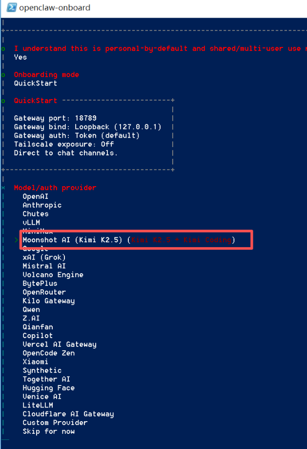 保姆级教程:Windows部署OpenClaw AI智能体网关