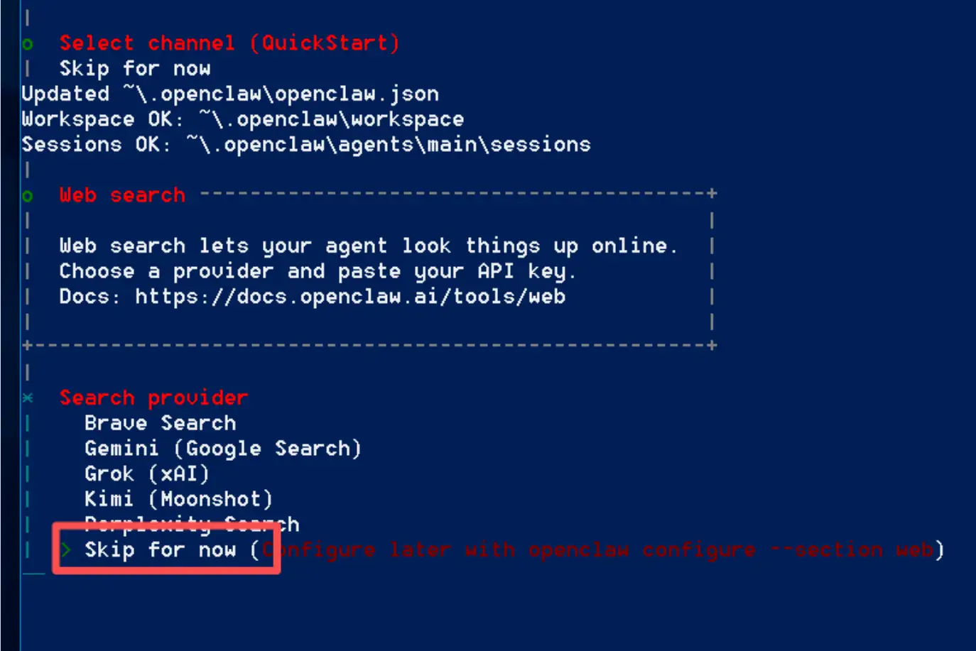 保姆级教程:Windows部署OpenClaw AI智能体网关
